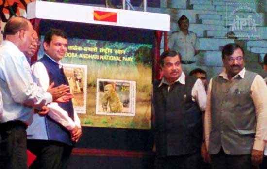 Commemorative Stamps on Tadoba Andhari National Park 