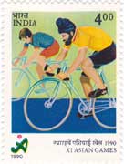 XI Asian Games, Beijing, China