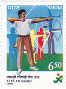 XI Asian Games, Beijing, China