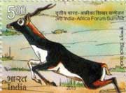 3rd India Africa Forum Summit Blackbuck