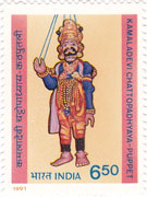 Kamaladevi Chattopadhyaya