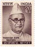 Thakkar Bapa