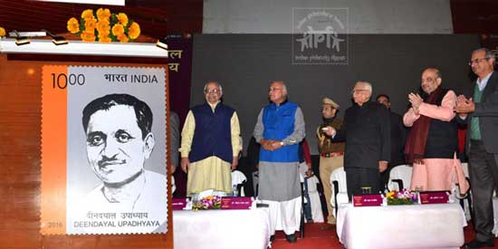 Commemorative Stamp on Pandit Deendayal Upadhyay