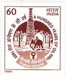 Hundred years of Oil - Digboi Oilfield