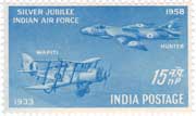 Indian Air Force Silver Jubilee