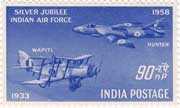 Indian Air Force Silver Jubilee
