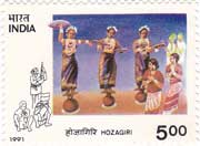 Tribal Dances - Hozagiri