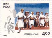 Tribal Dances - Kayang