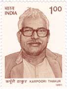 Jannayak Karpoori Thakur