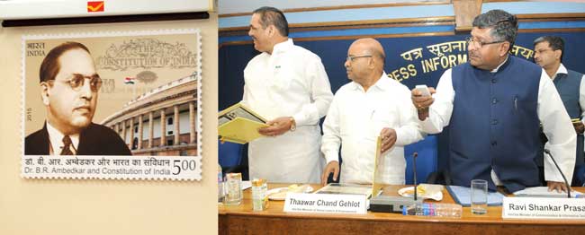 Commemorative Stamp on Dr. B. R. Ambedkar & Constitution of India