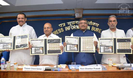 Commemorative Stamp on Dr. B. R. Ambedkar & Constitution of India