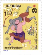 IX Asian Games, New Delhi