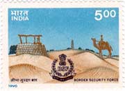 Border Security Force (BSF)