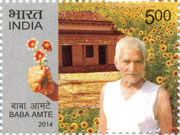 Baba Amte