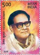 Hemant Kumar