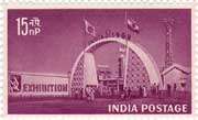 India 1958 Exhibition