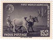 First World Agricultural Fair