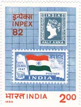 INPEX 1982 National Stamp Exhibition