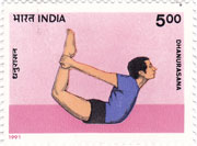 Dhanurasana