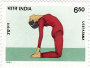Ustrasana