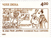 Keshav Shankar Pillai 