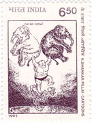 Keshav Shankar Pillai 