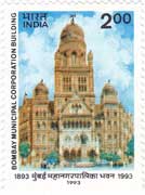 Bombay Municipal Corporation