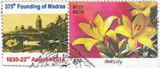 375th Madras Day My Stamp