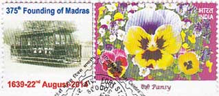 375th Madras Day My Stamp