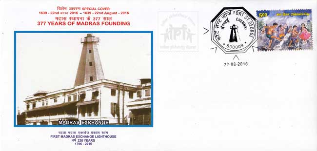 Special Cover on first Madras Exchange Light House 