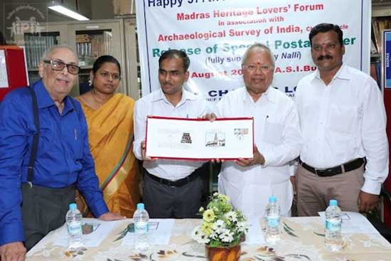 Special Cover on first Madras Exchange Light House 