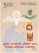 3 Para (Special Forces)