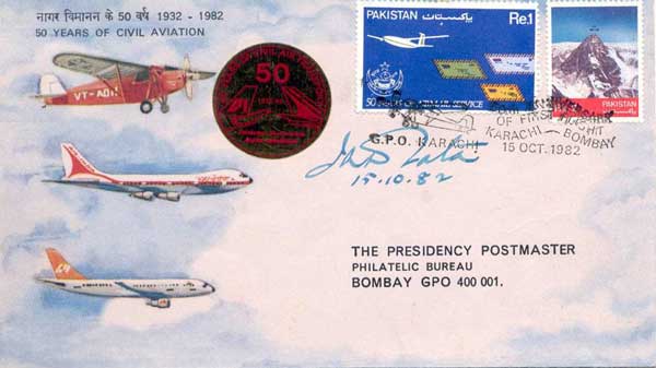 50 Years of Karachi Bombay Flight