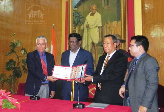 Special Cover on 65th Plenary of North Eastern Council