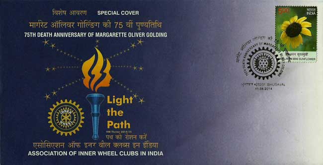 Special Cover on 75th Death Anniversary of Margaret Oliver Golding