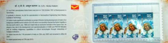 Booklet on Dr. A. P. J. Abdul Kalam