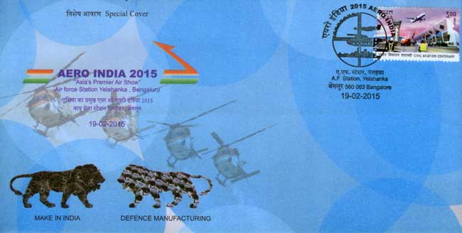 My Stamp and Special Cover released on ‘Aero India 2015’