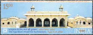 The Aga Khan Award for Architecture Agra Fort