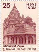 Ahilyabai Holkar 
