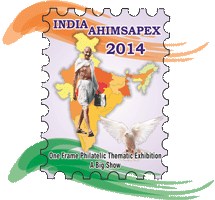 India Ahimsapex 2014