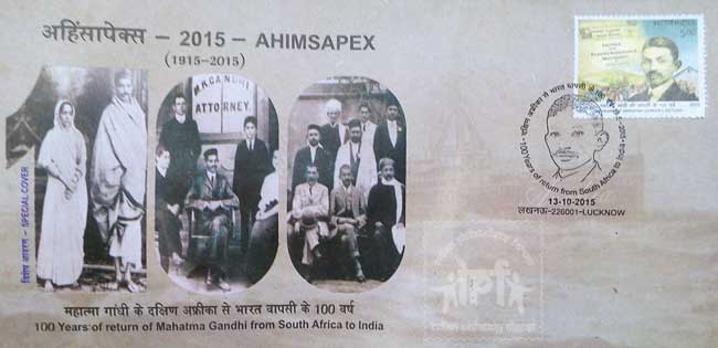 Special Cover on 100 Years of return of Mahatma Gandhi from South Africa to India