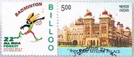 ‘My Stamp’ on Billoo, the Mascot of All India Forest Sports Meet