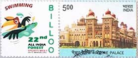 ‘My Stamp’ on Billoo, the Mascot of All India Forest Sports Meet
