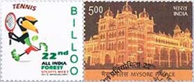 ‘My Stamp’ on Billoo, the Mascot of All India Forest Sports Meet