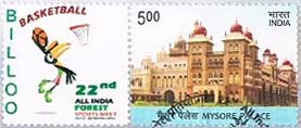 ‘My Stamp’ on Billoo, the Mascot of All India Forest Sports Meet