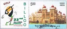 ‘My Stamp’ on Billoo, the Mascot of All India Forest Sports Meet