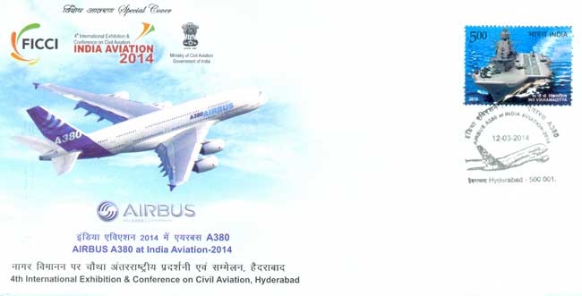 Air Bus A380 Special Cover
