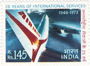 Air-India International Services - 25th Anniversary