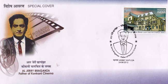 Special Cover on AL Jerry Braganza, father of Konkani Cinema