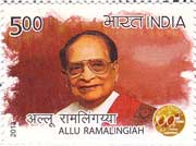 Allu Ramalingiah